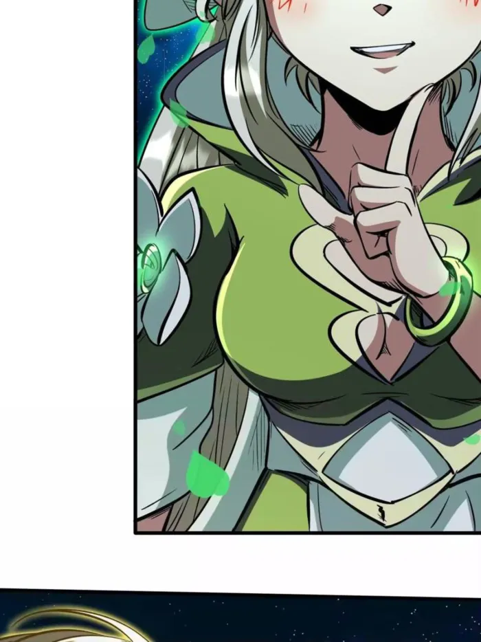 Super Gene chapter 394 page 11