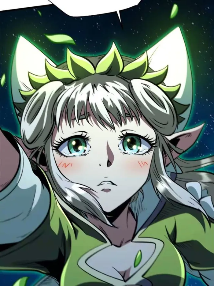 Super Gene chapter 394 page 46