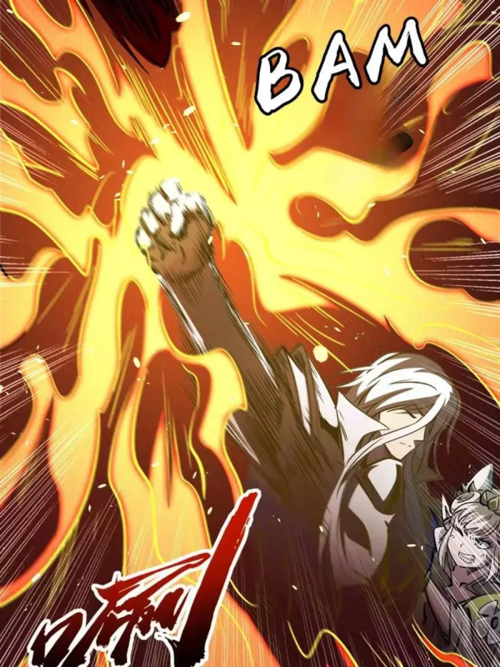 Super Gene chapter 394 page 66