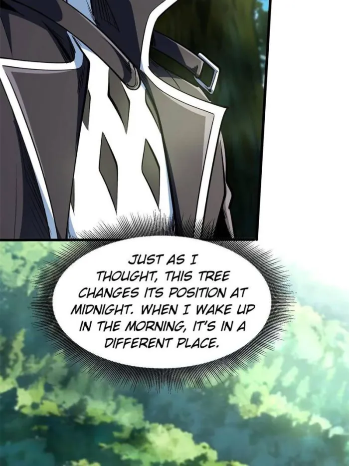 Super Gene chapter 395 page 6