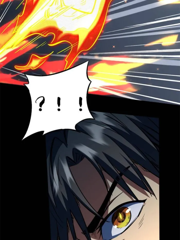 Super Gene chapter 395 page 21