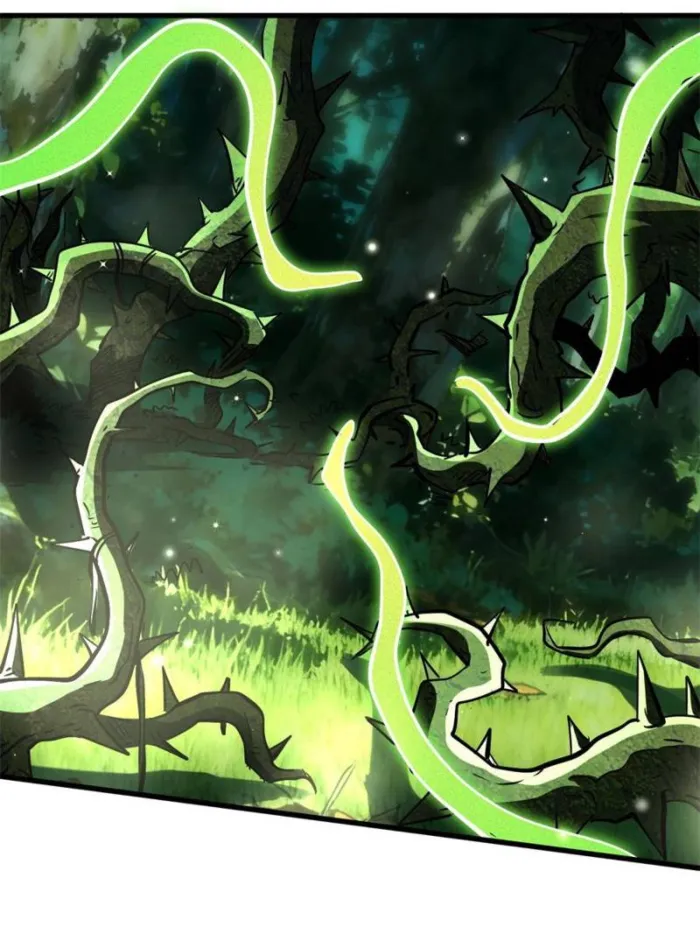 Super Gene chapter 396 page 7