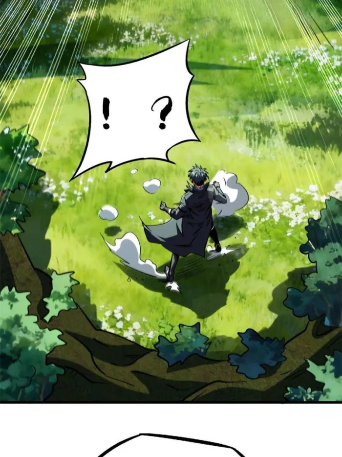 Super Gene chapter 396 page 56