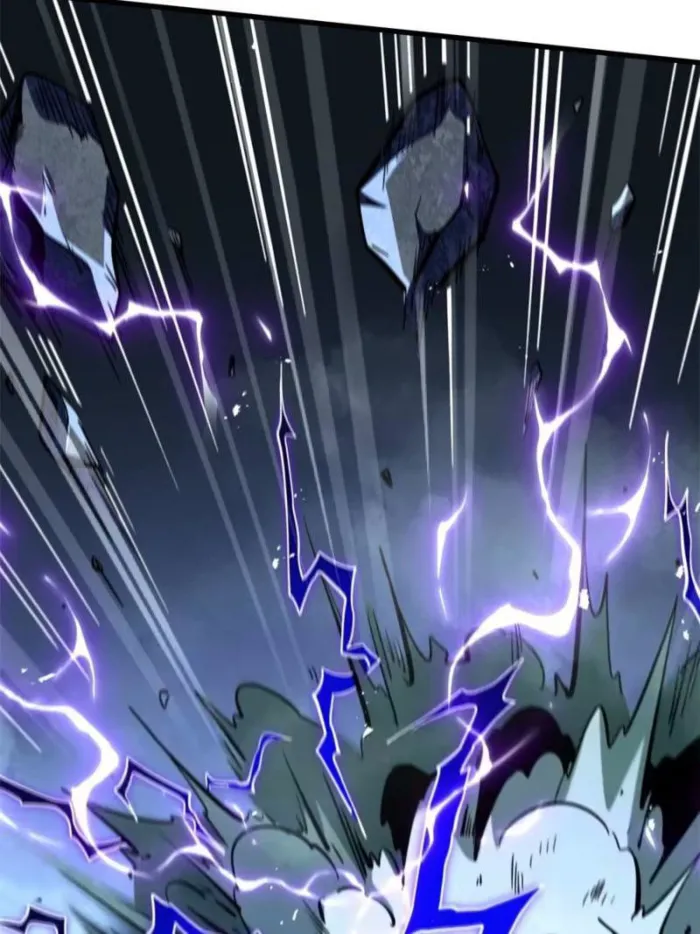 Super Gene chapter 397 page 7