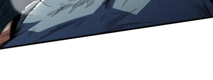 Super Gene chapter 397 page 34