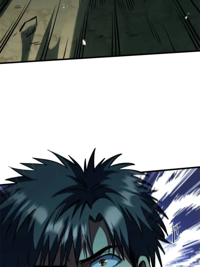 Super Gene chapter 397 page 49