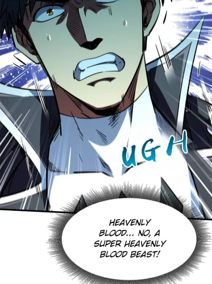 Super Gene chapter 397 page 50