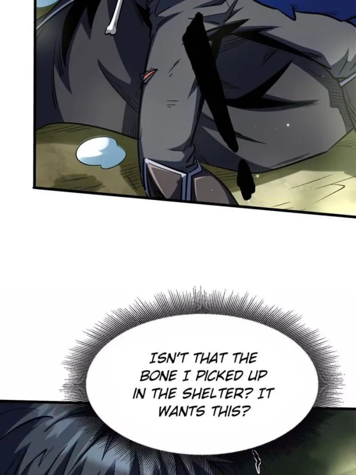 Super Gene chapter 398 page 3