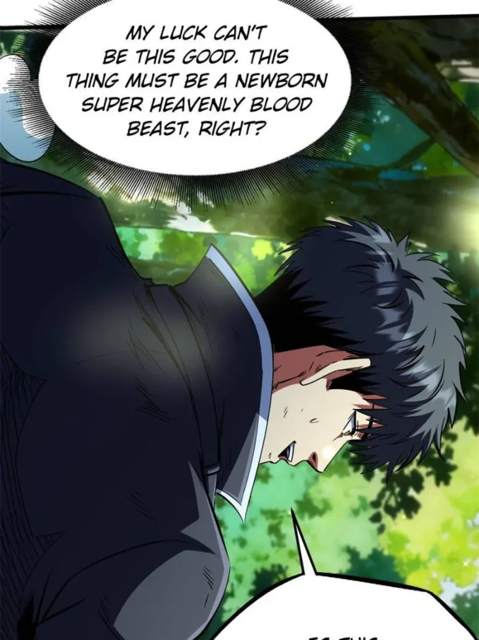 Super Gene chapter 398 page 5