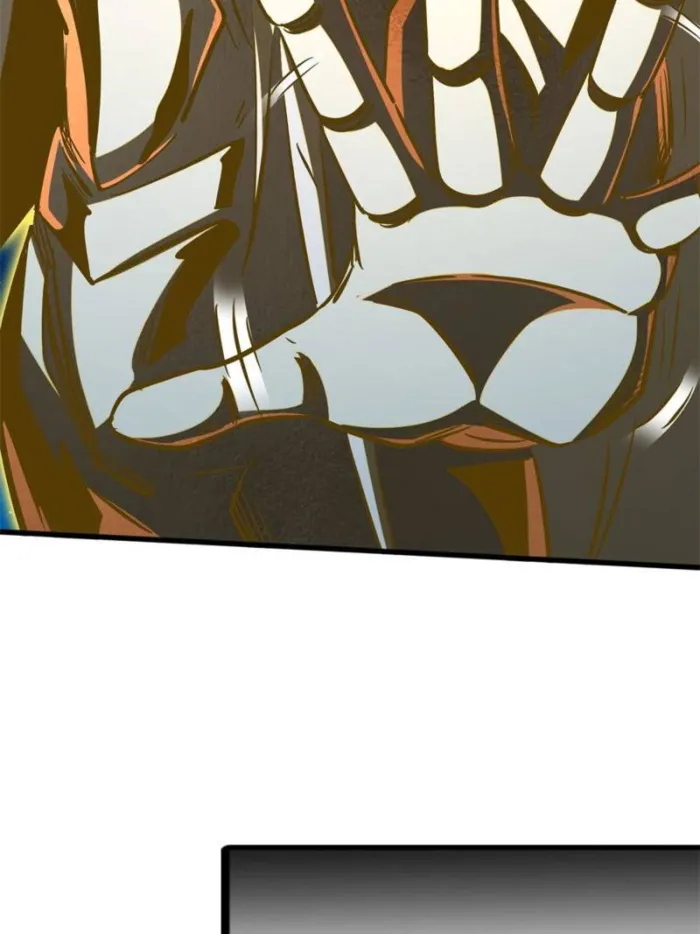 Super Gene chapter 398 page 50