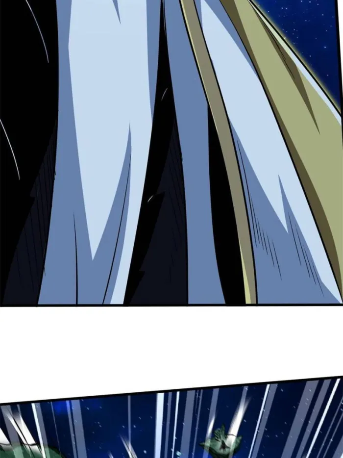 Super Gene chapter 399 page 21
