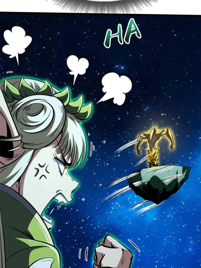 Super Gene chapter 399 page 27