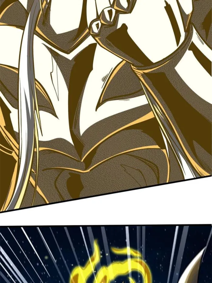 Super Gene chapter 401 page 17