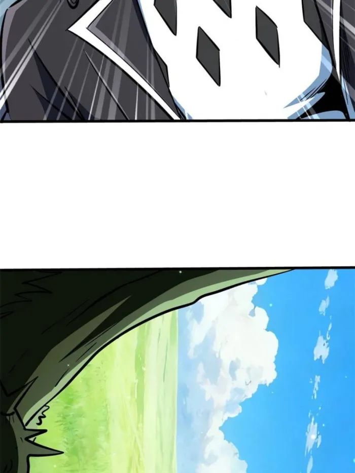 Super Gene chapter 401 page 52