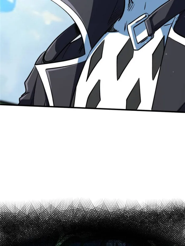 Super Gene chapter 402 page 7