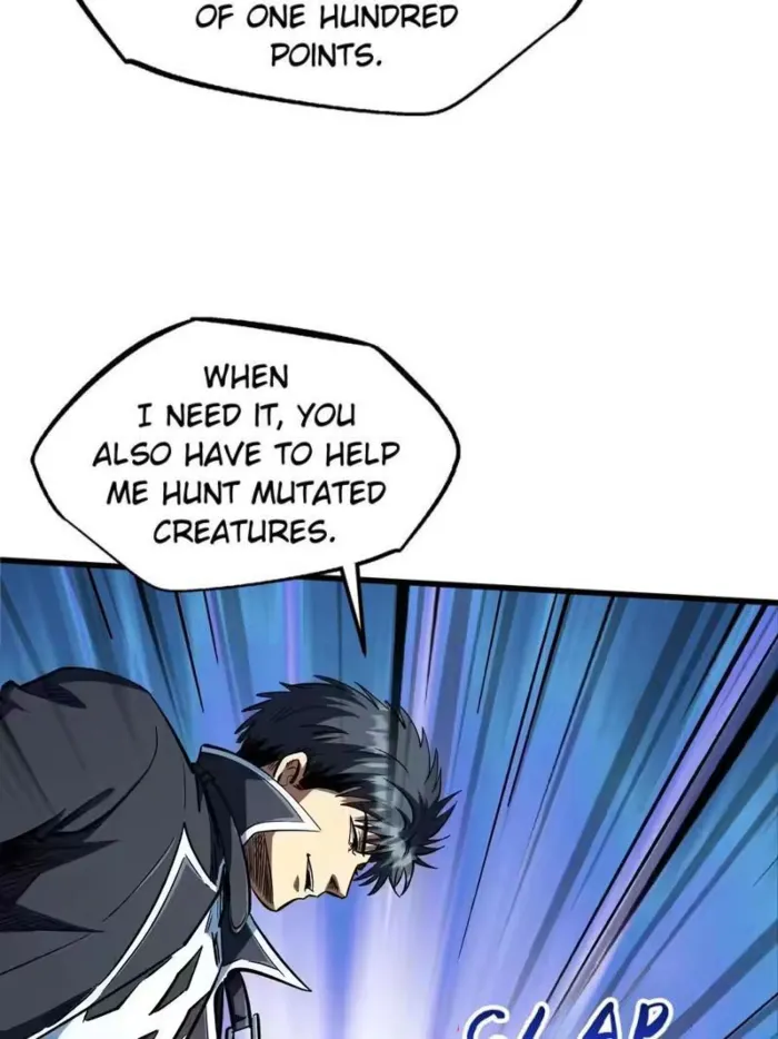 Super Gene chapter 403 page 42