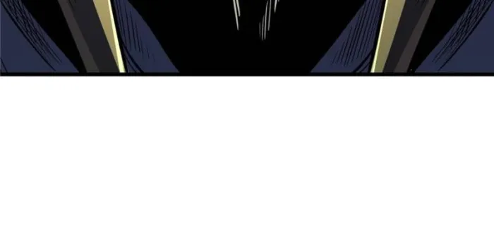 Super Gene chapter 403 page 59