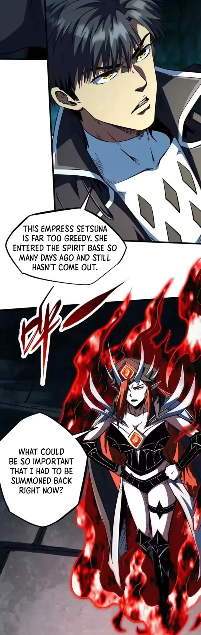 Super Gene chapter 405 page 3