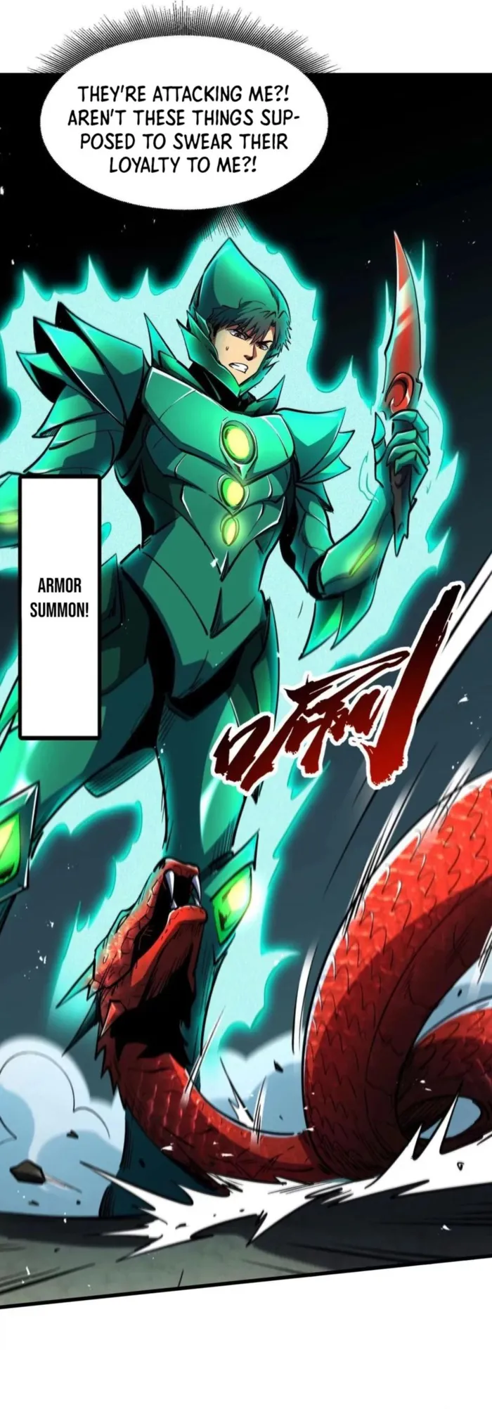 Super Gene chapter 406 page 7