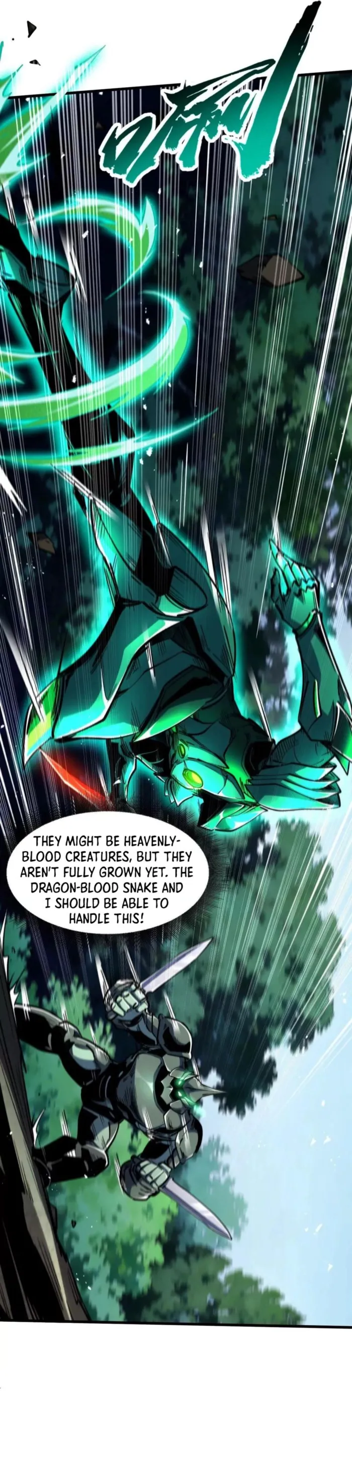 Super Gene chapter 406 page 8