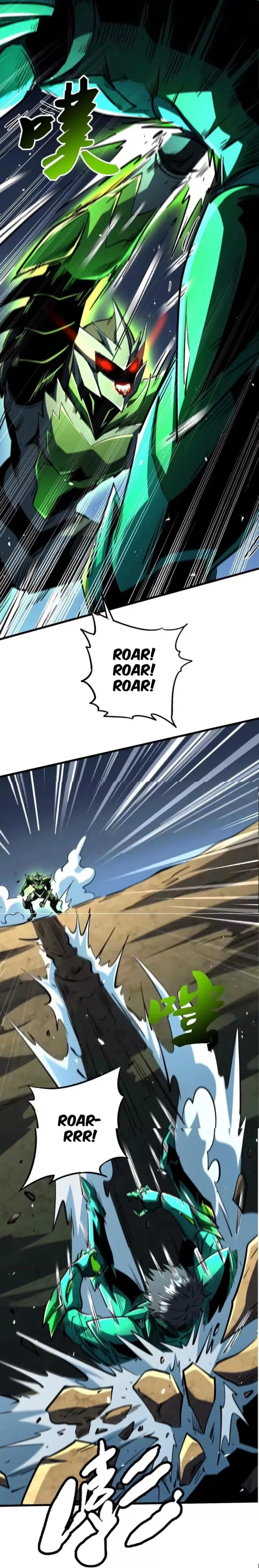 Super Gene chapter 406 page 21