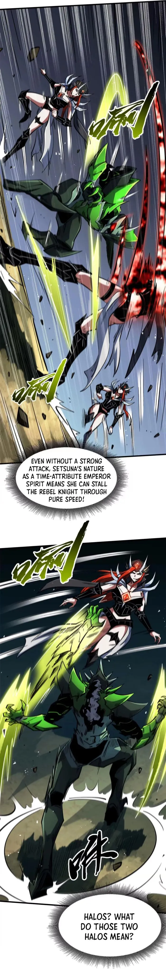 Super Gene chapter 407 page 4