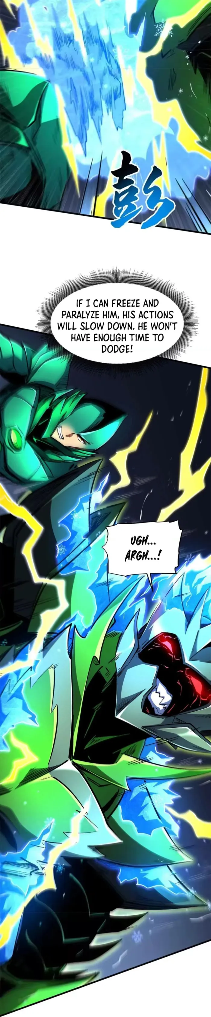 Super Gene chapter 407 page 17