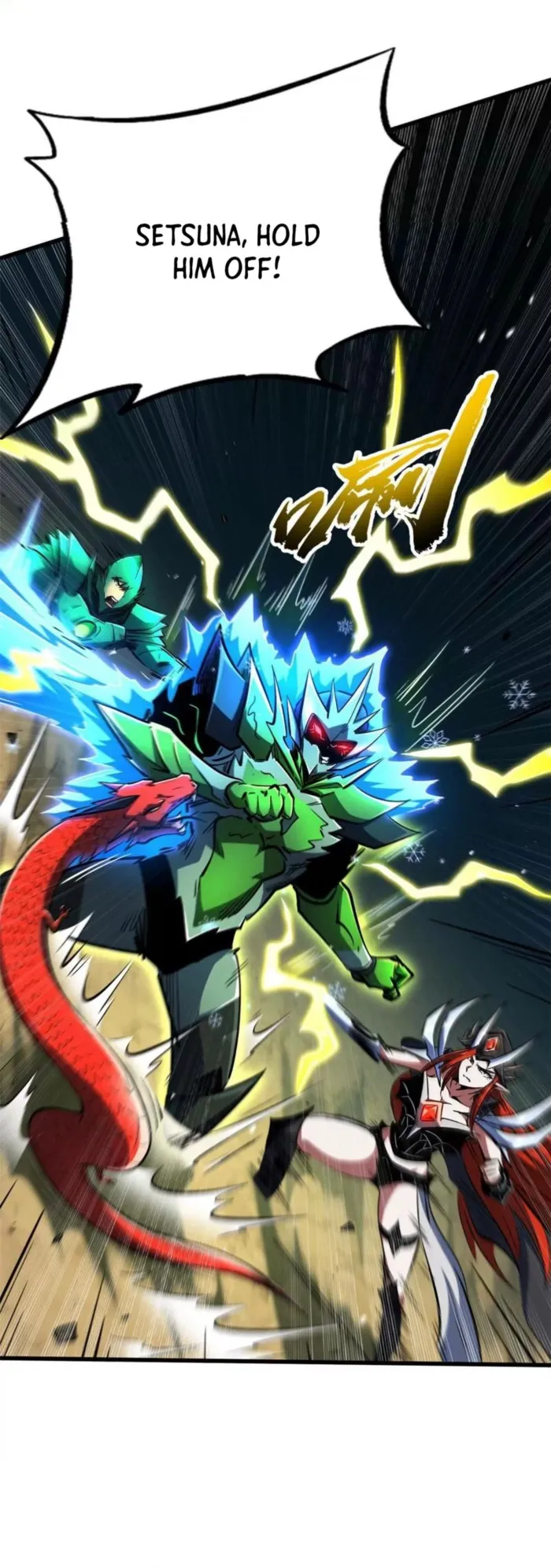 Super Gene chapter 407 page 18