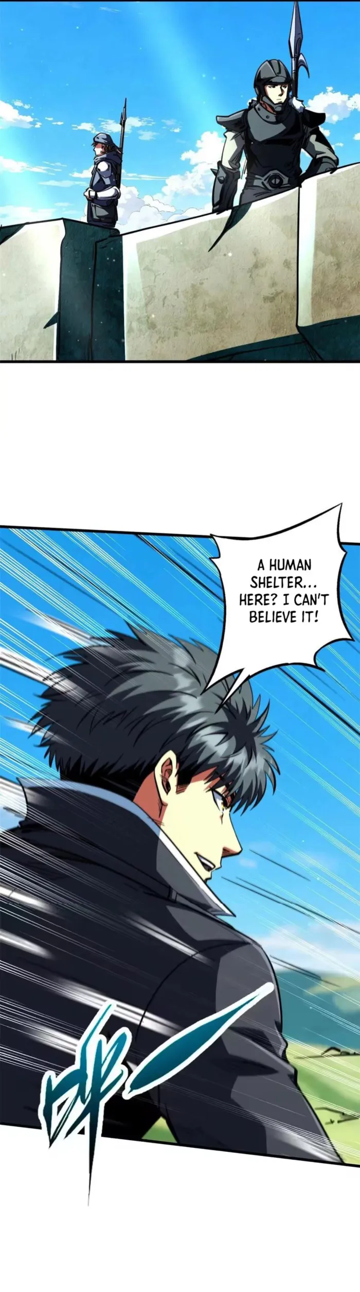 Super Gene chapter 408 page 9