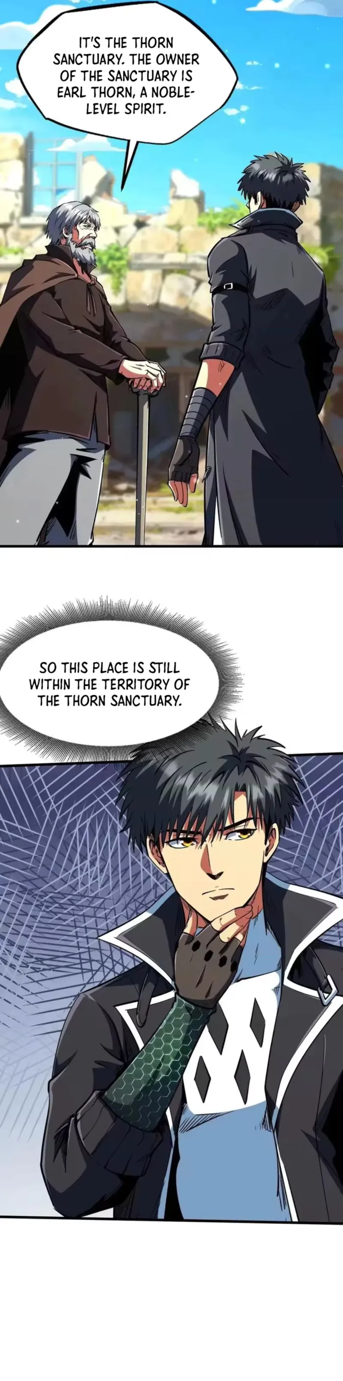Super Gene chapter 409 page 16