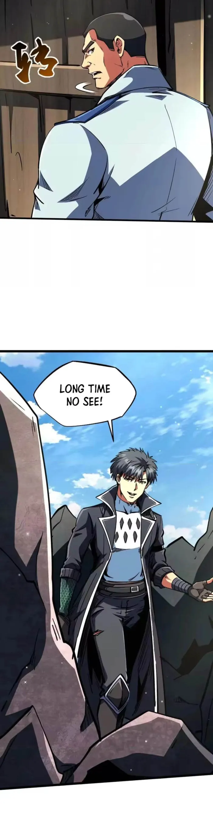 Super Gene chapter 409 page 23