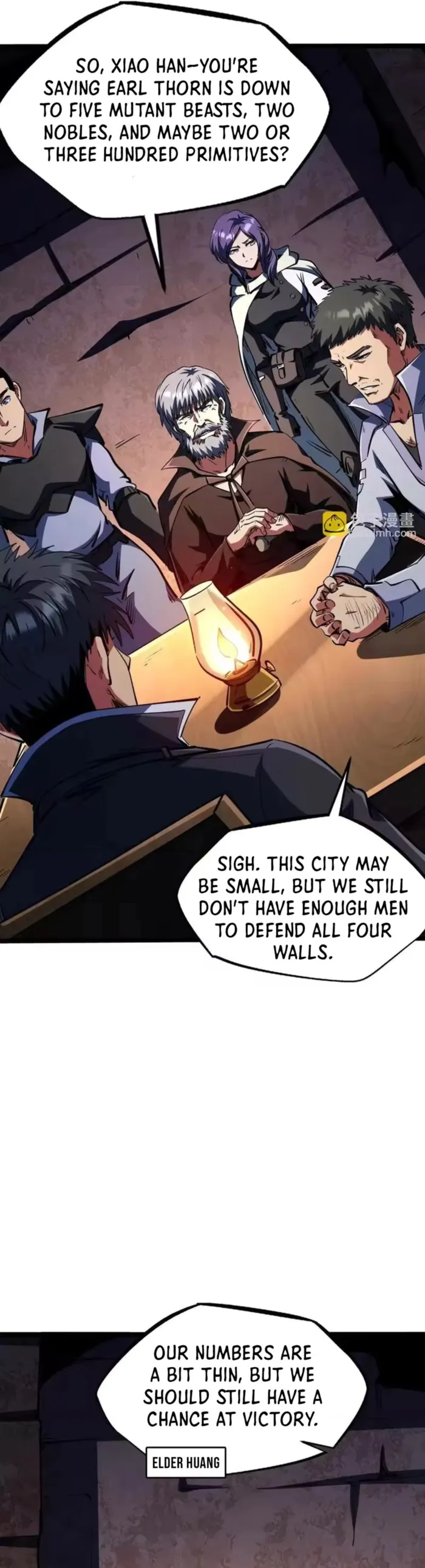Super Gene chapter 411 page 4