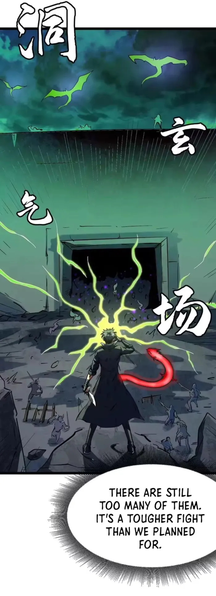 Super Gene chapter 411 page 27