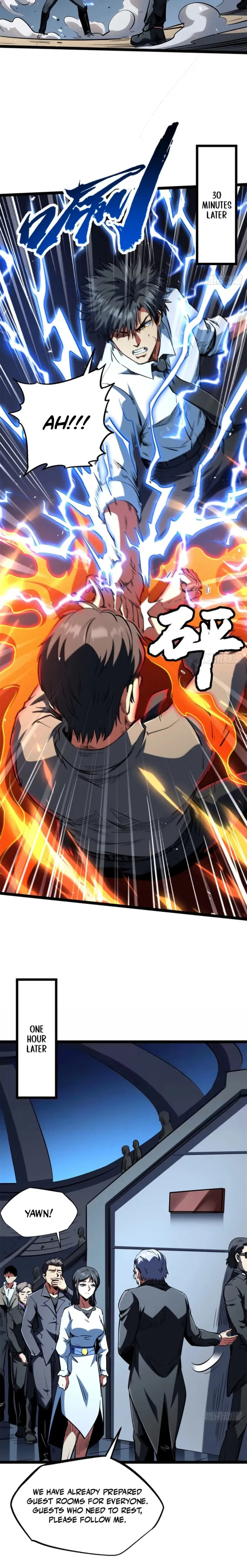 Super Gene chapter 416 page 2