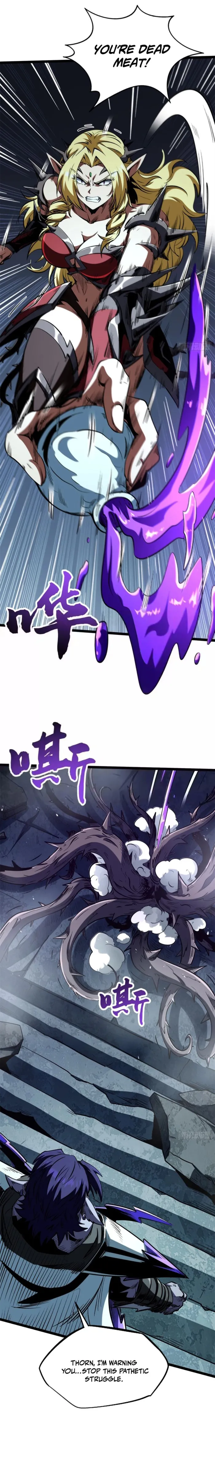 Super Gene chapter 417 page 2