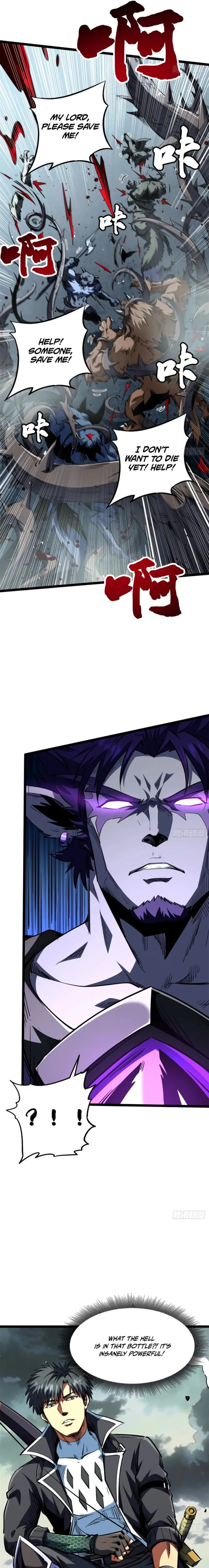 Super Gene chapter 417 page 3