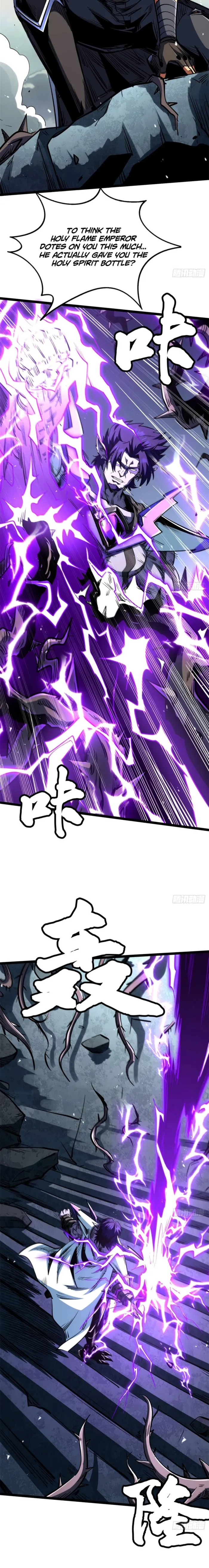 Super Gene chapter 417 page 4