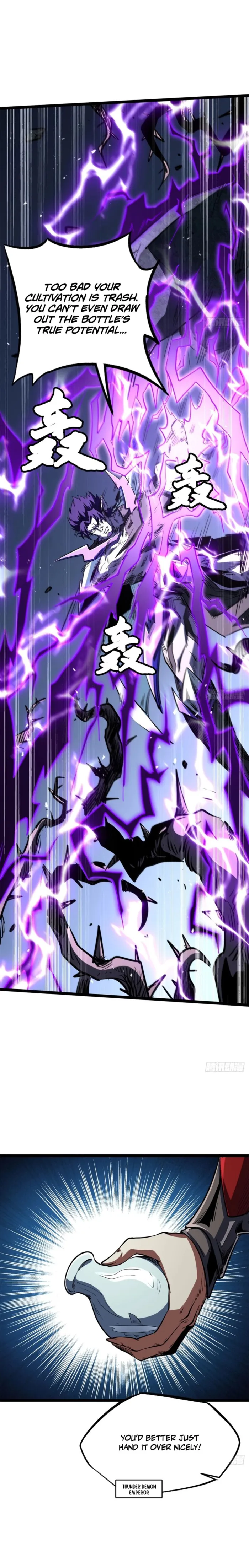 Super Gene chapter 417 page 5