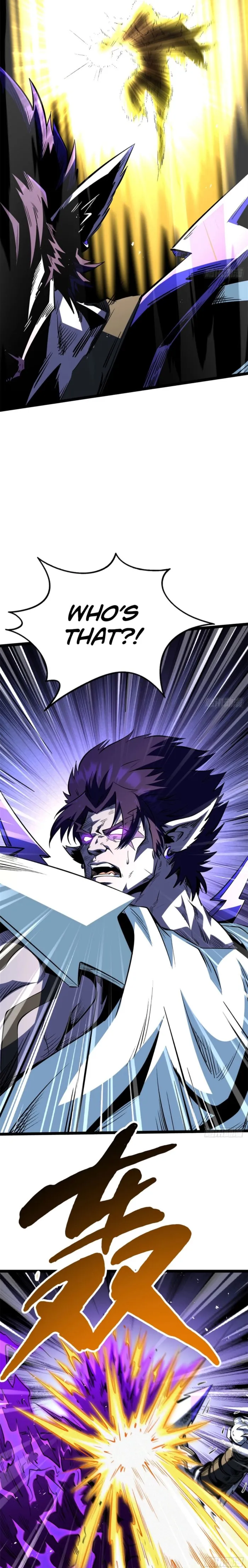 Super Gene chapter 417 page 9
