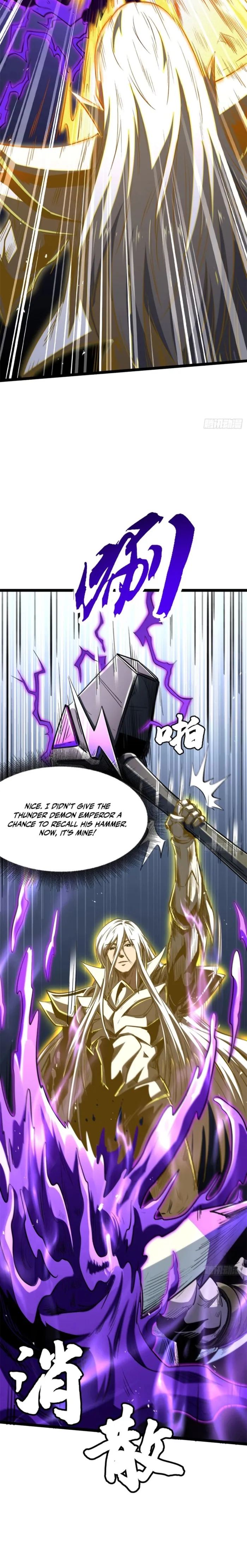 Super Gene chapter 417 page 10