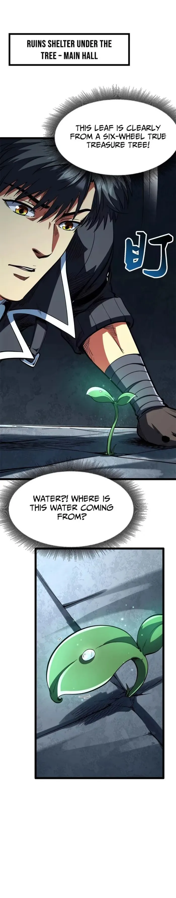 Super Gene chapter 419 page 1