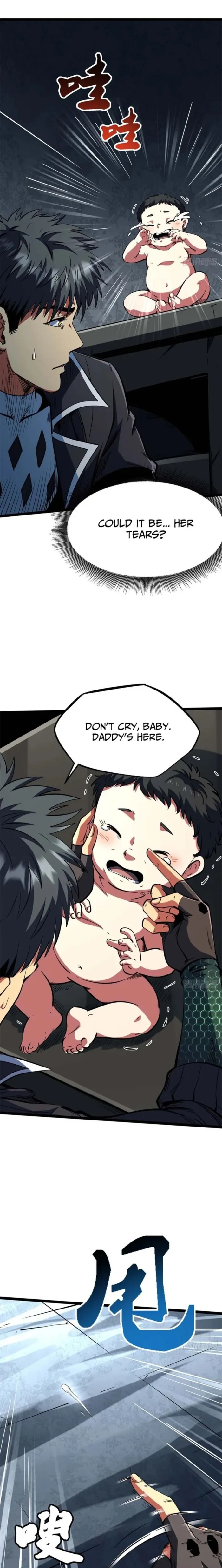 Super Gene chapter 419 page 2