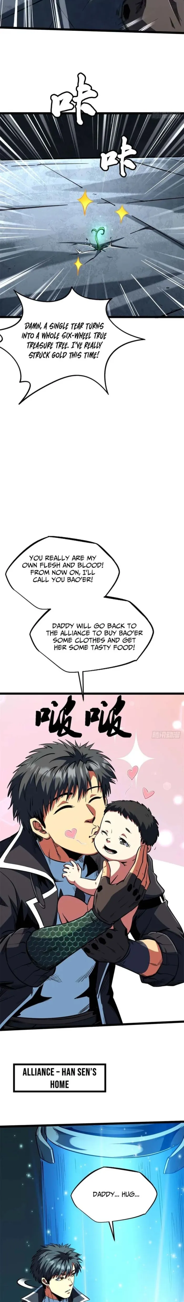 Super Gene chapter 419 page 3