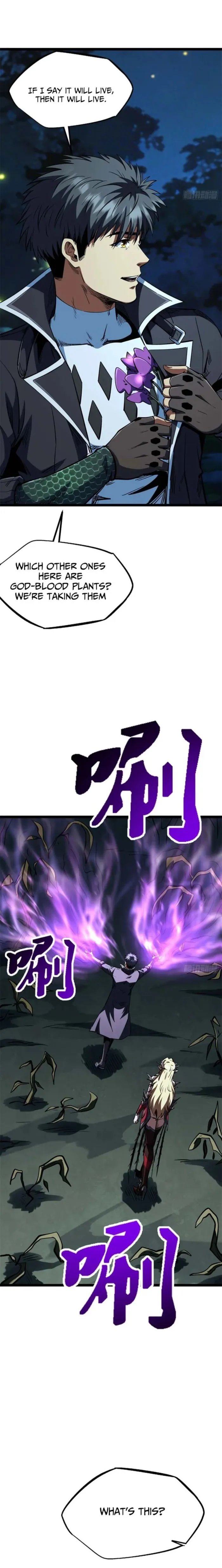 Super Gene chapter 419 page 11