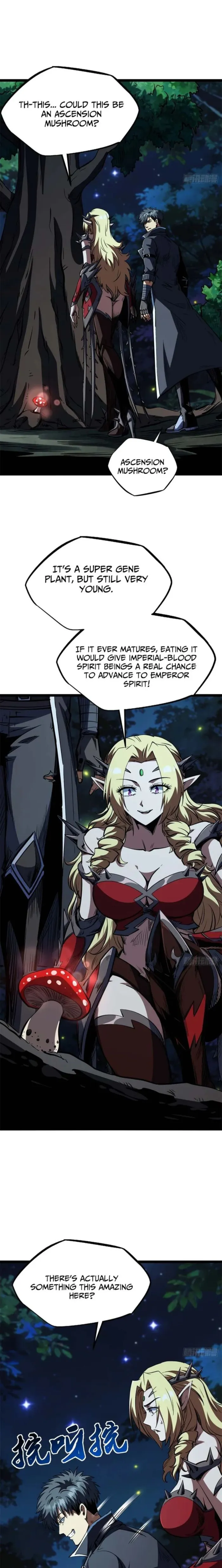 Super Gene chapter 419 page 12