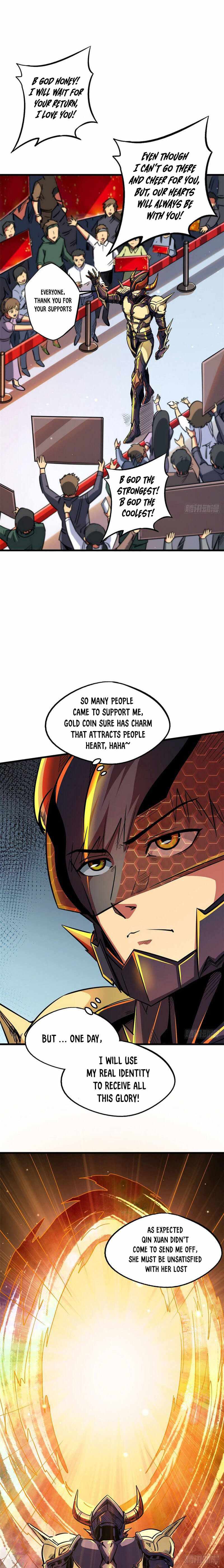 Super Gene chapter 42 page 5