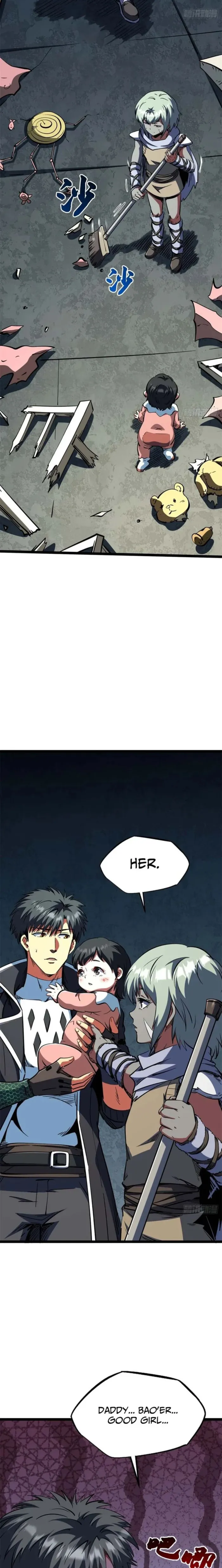 Super Gene chapter 420 page 2