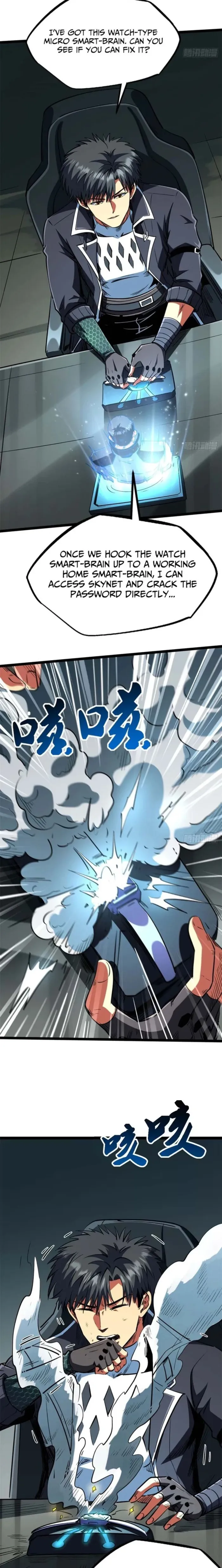 Super Gene chapter 420 page 6