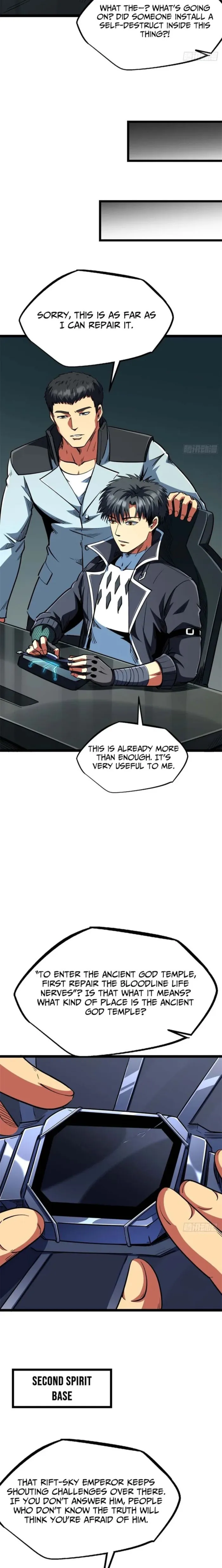 Super Gene chapter 420 page 7