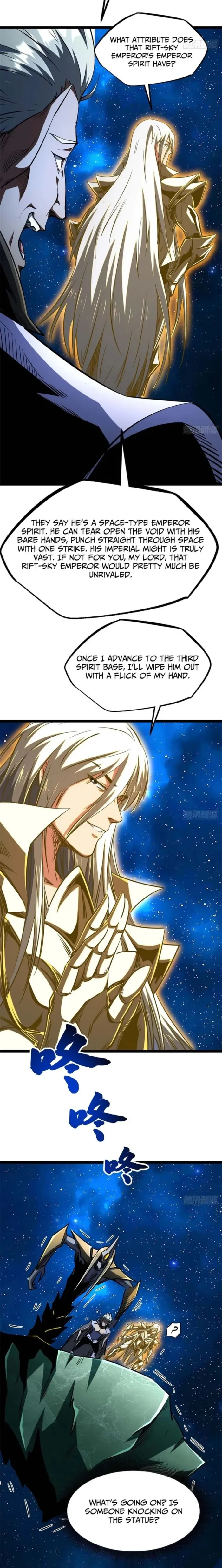 Super Gene chapter 420 page 8